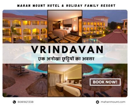 Mahan Mount Hotel & Holiday Family Resort